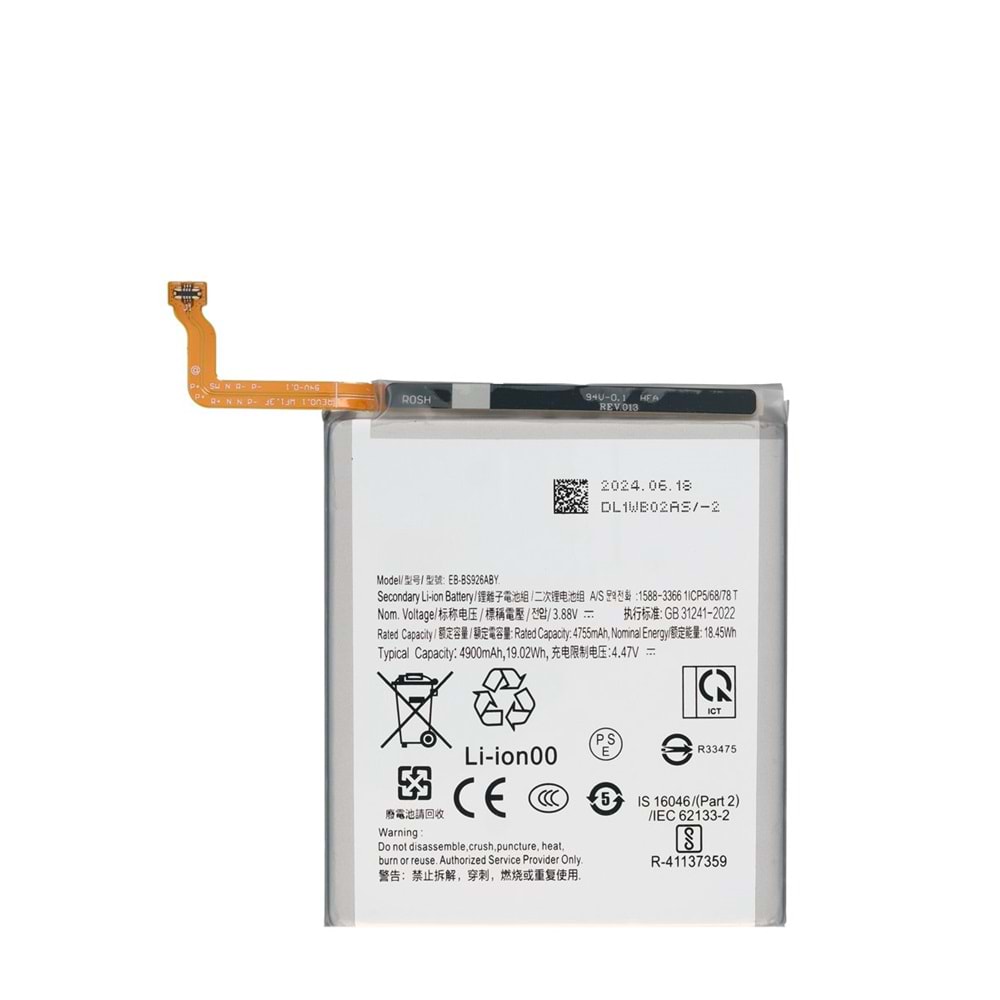 SAMSUNG S24 PLUS BATARYA