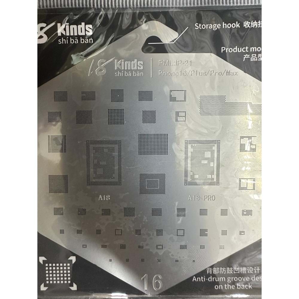 ENTEGRE KALIBI 18-KİDS İPH 16 SERİSİ