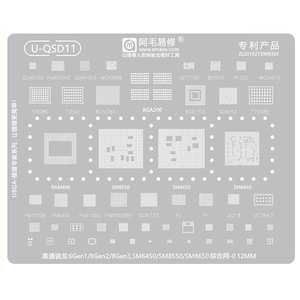 AMAOE (U-QSD11) SM8550 - SM8650 - SM8635 ENTEGRE KALIBI