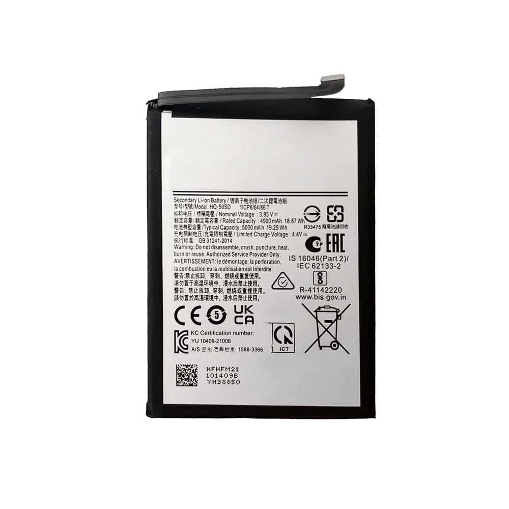 SAMSUNG A03 / A04 / A04E / A22 5G / A14 4G BATARYA