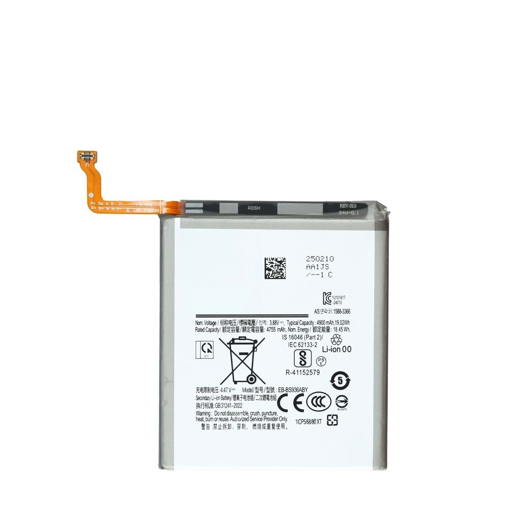 SAMSUNG S25 PLUS BATARYA