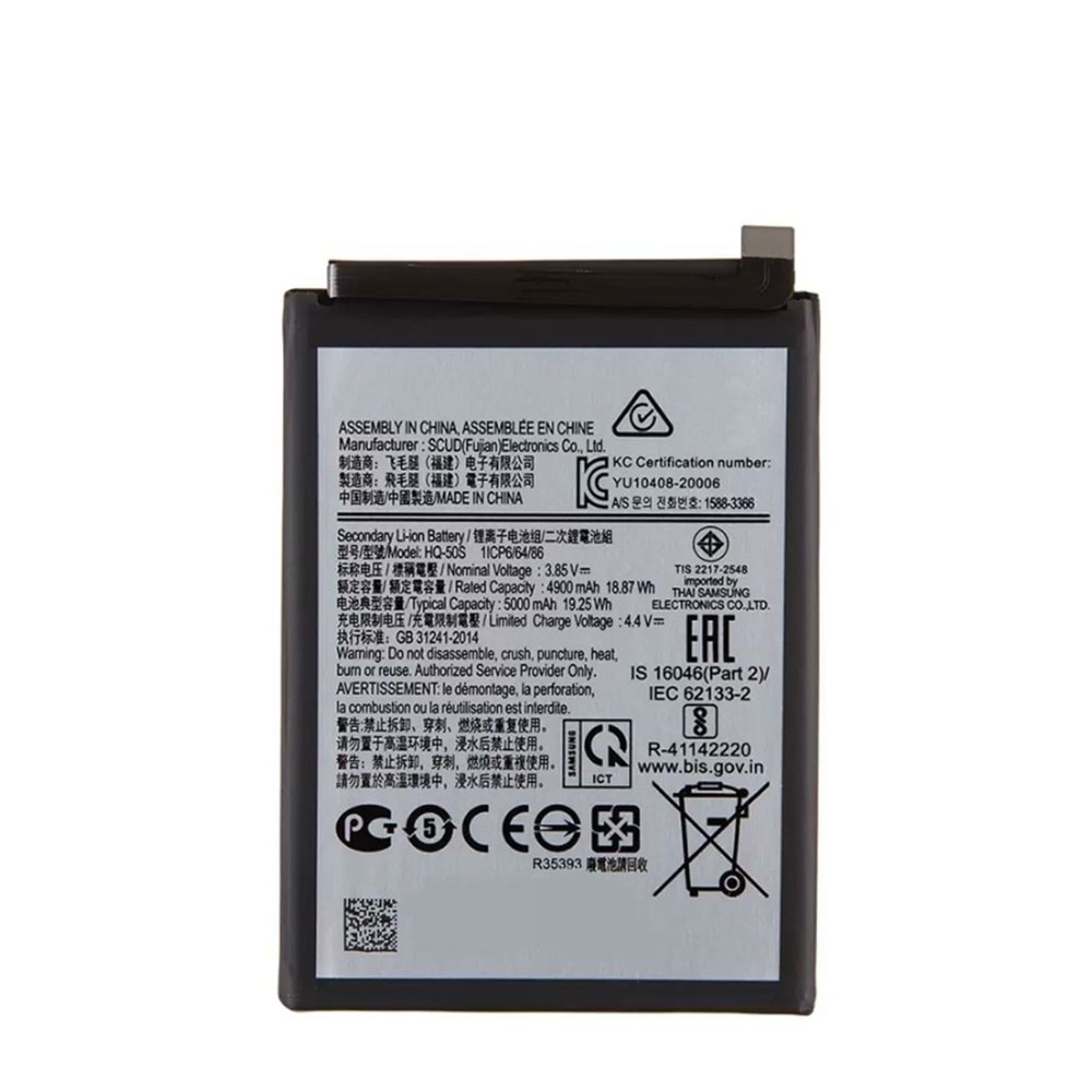 SAMSUNG (HQ50SD) A02S / A03S BATARYA