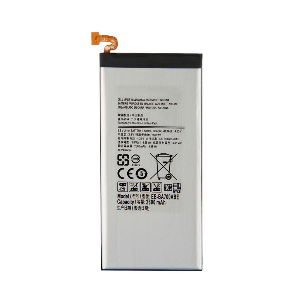 SAMSUNG BATARYA A7 2015 A700 / E7 E700