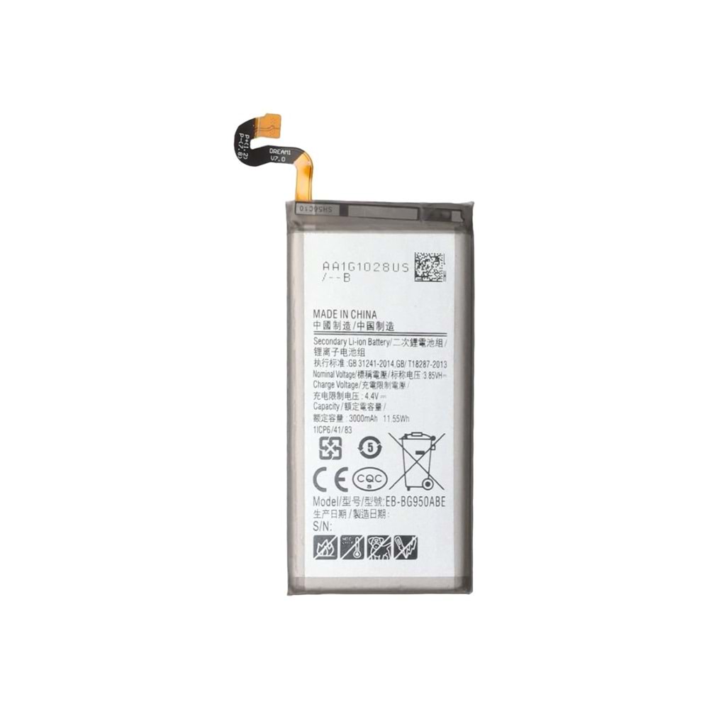 SAMSUNG BATARYA S8 (3000 MAH)