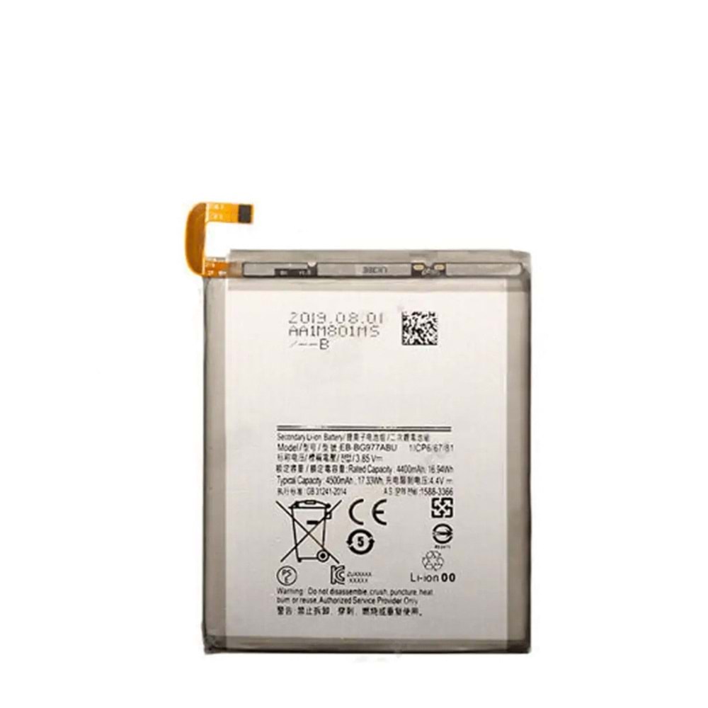 SAMSUNG S10 5G (G977) BATARYA