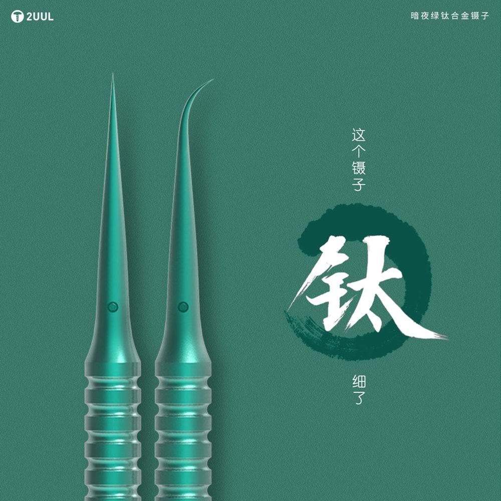 CIMBIZ ENTEGRE 2UUL Tİ-01