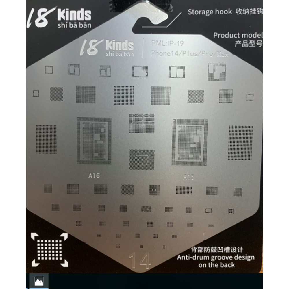 ENTEGRE KALIBI 18-KİDS İPH 14 SERİSİ