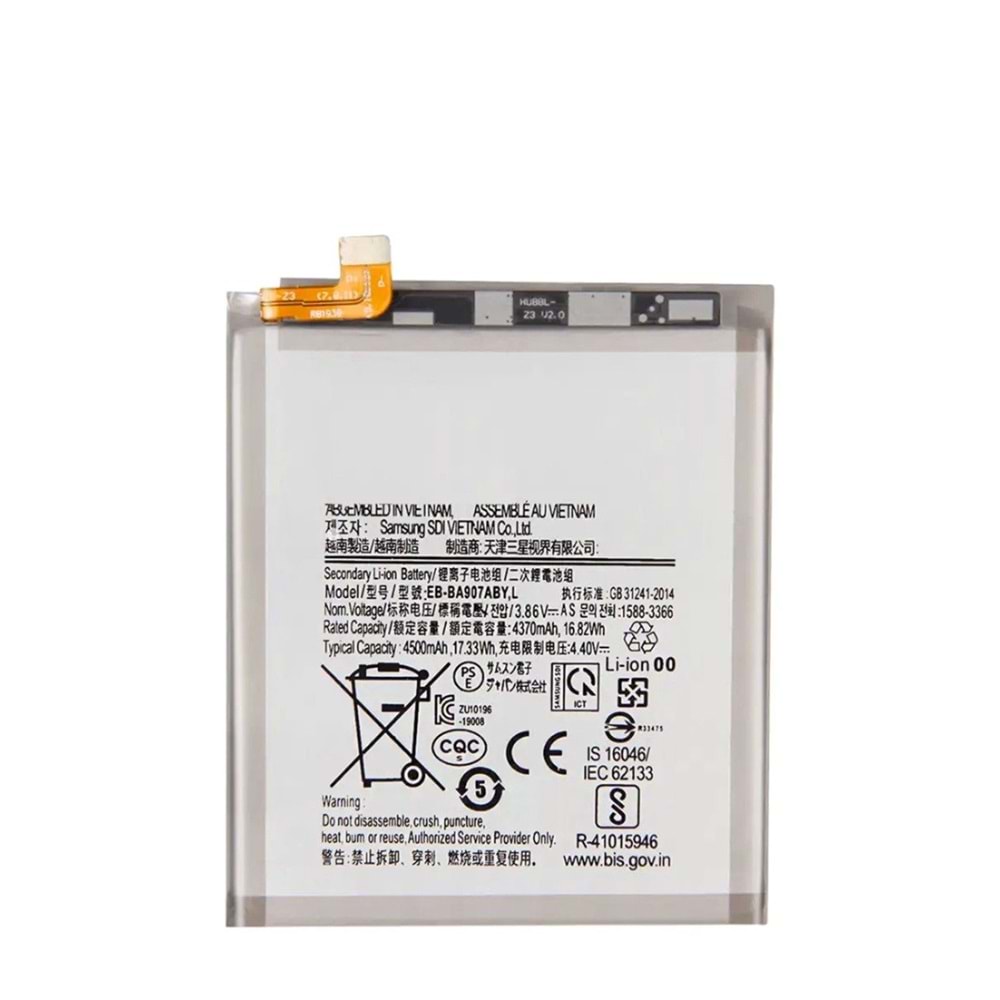 SAMSUNG S10 LİTE BATARYA