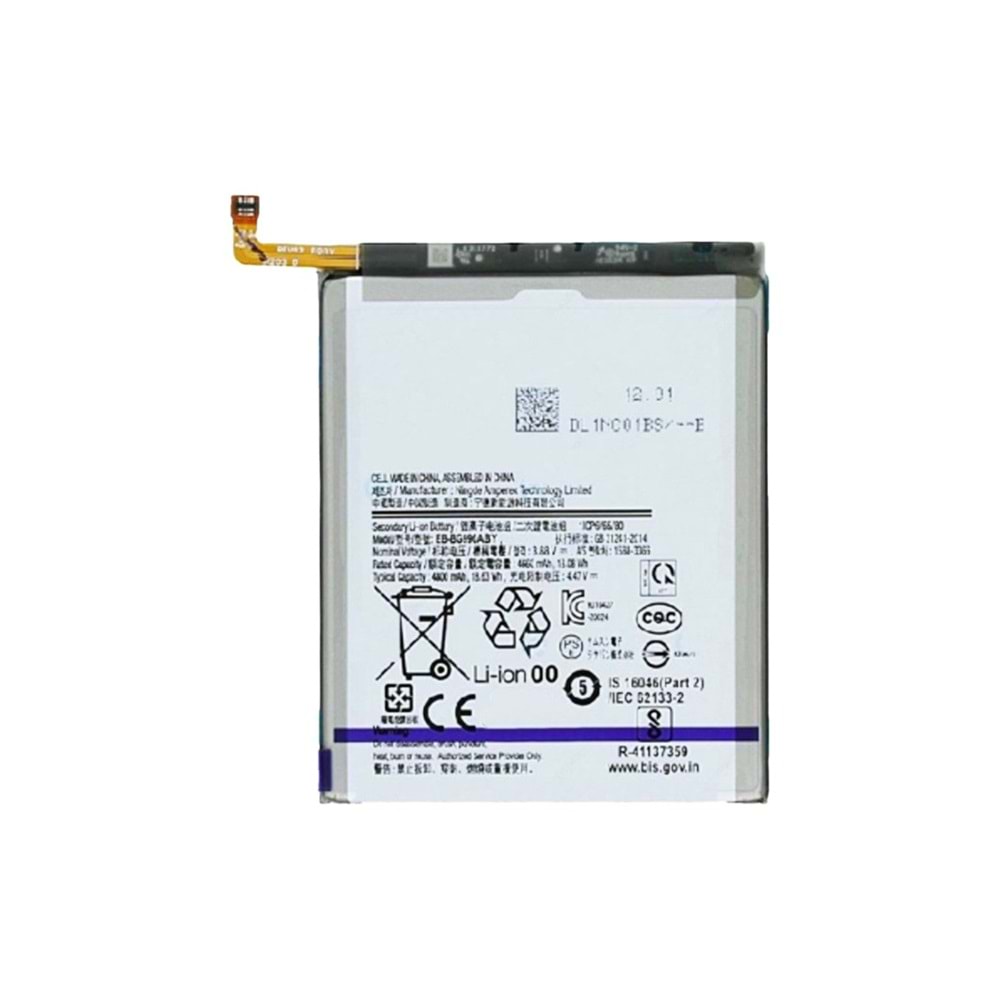 SAMSUNG S21 PLUS BATARYA