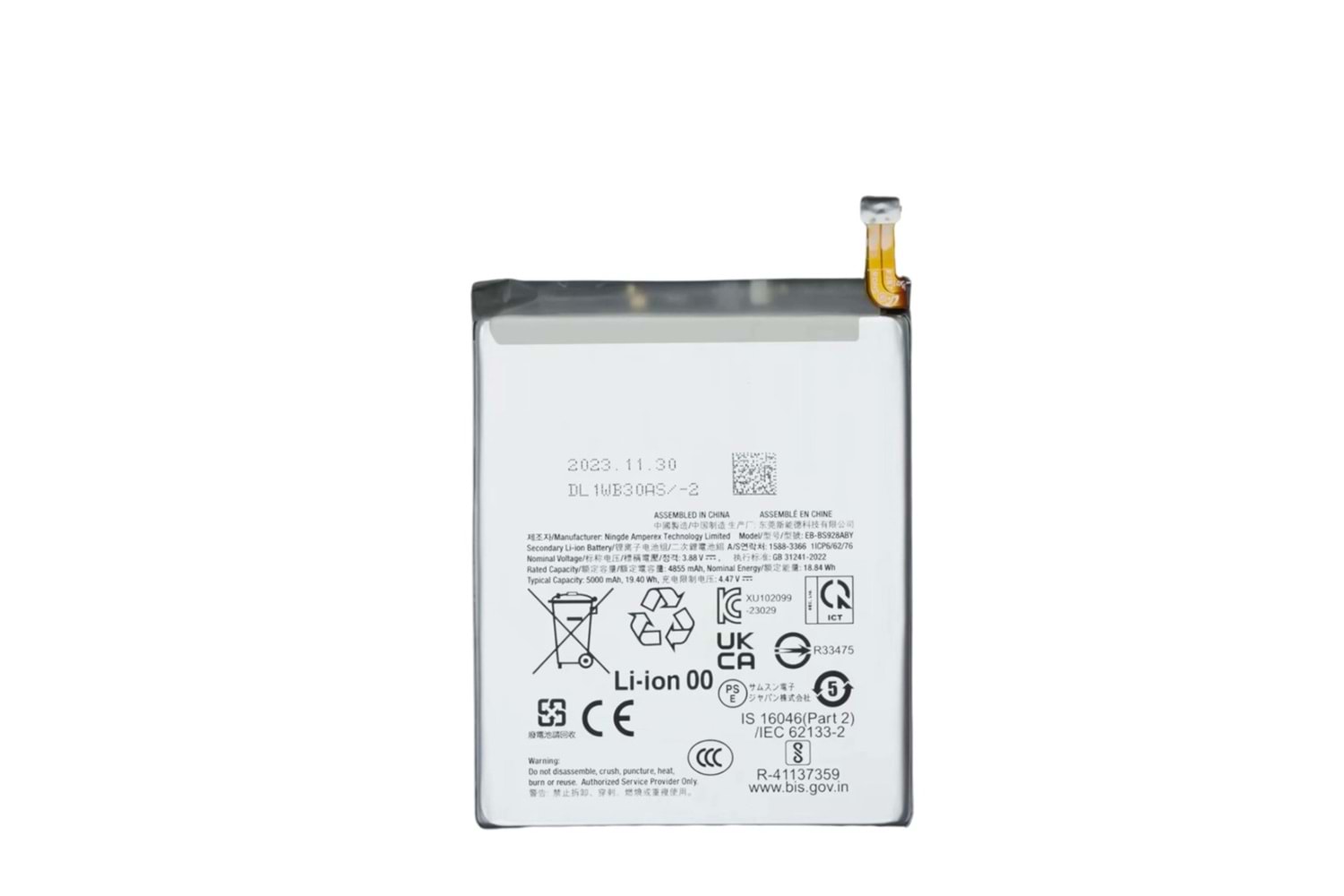 SAMSUNG S24 ULTRA BATARYA