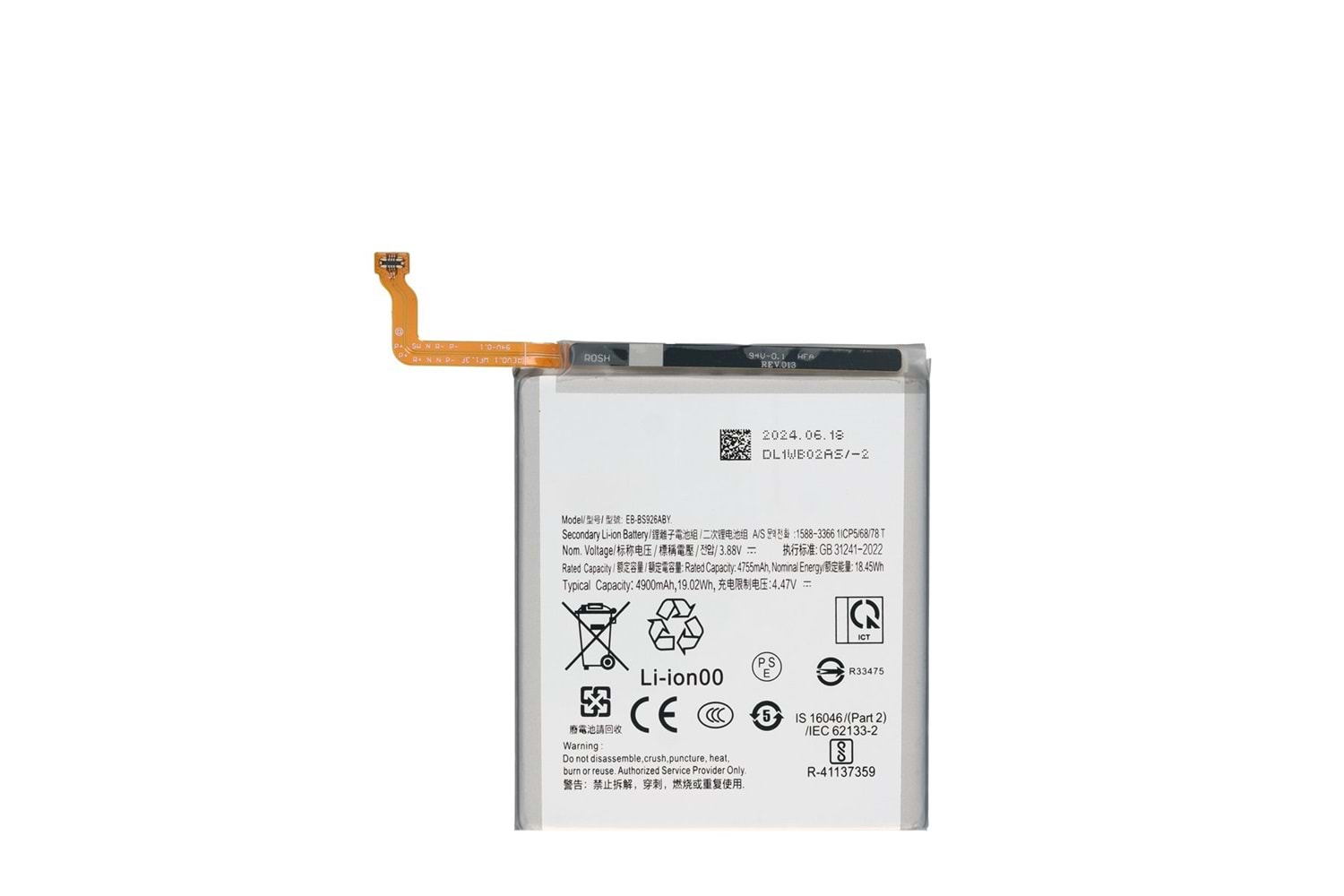 SAMSUNG S24 PLUS BATARYA
