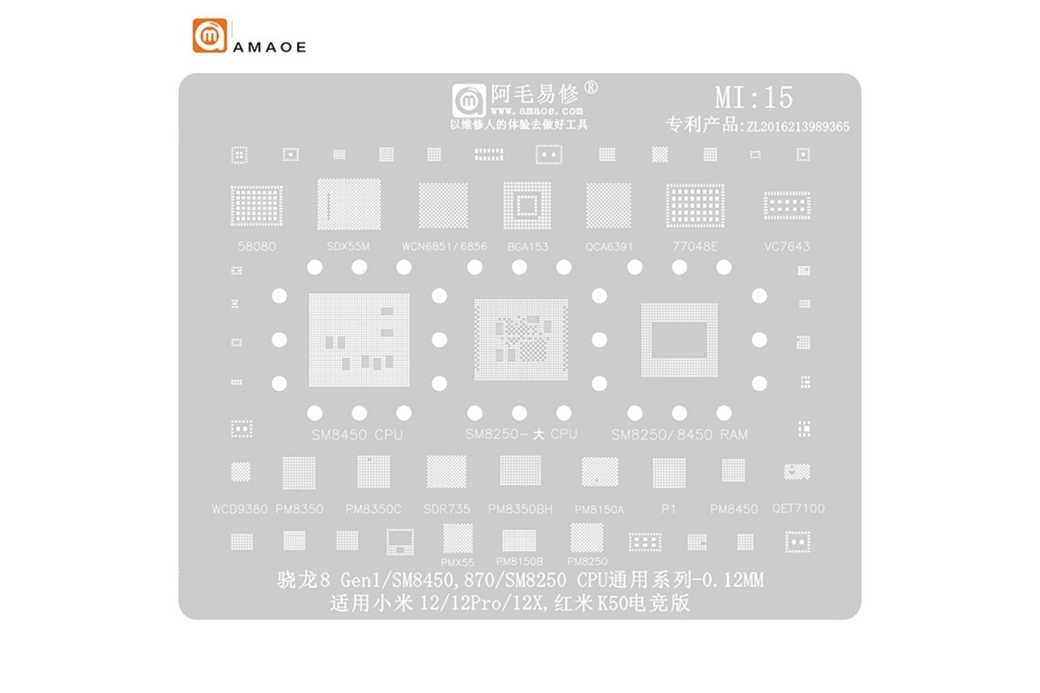 AMAOE (Mİ-15) SM8250 - SM8450 -SM8250 ENTEGRE İŞLEMCİ KALIBI