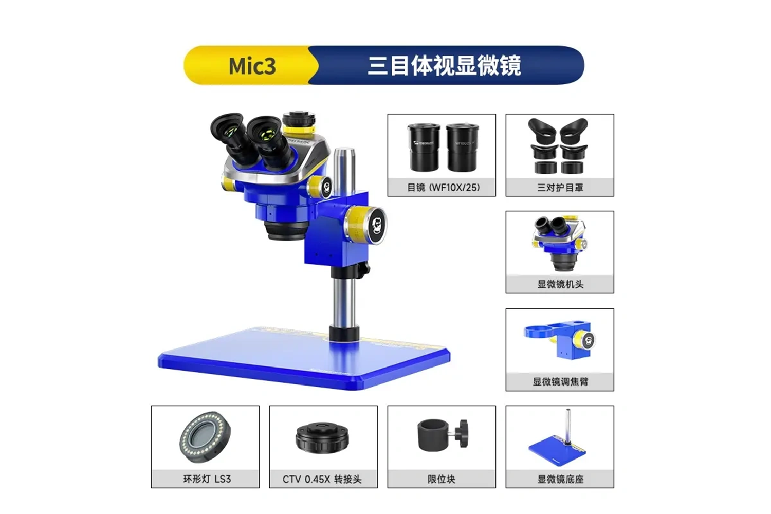 MECHANİC MİC 3 MİKROSKOP