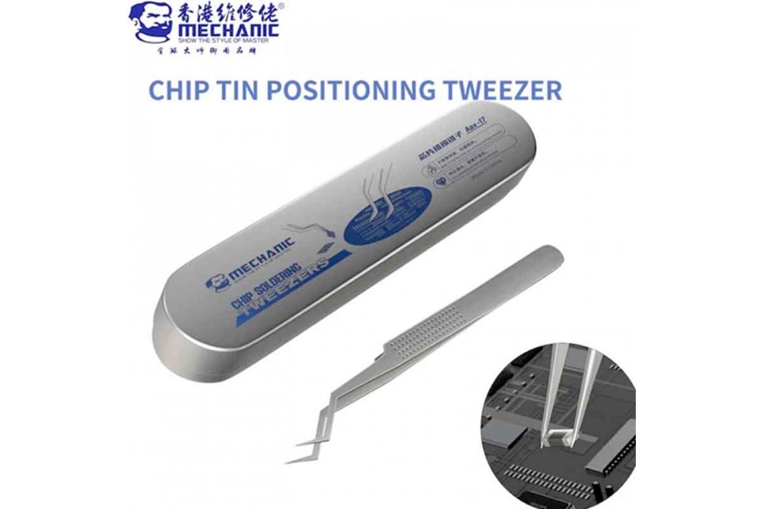 CIMBIZ ENTEGRE MECHANIC G17