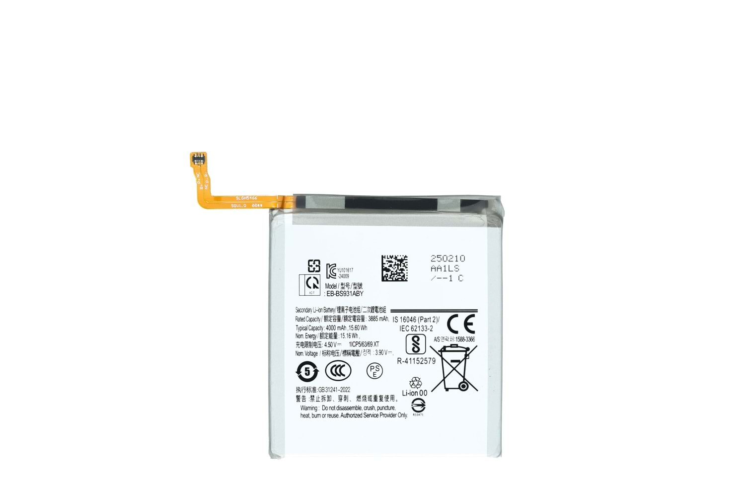 SAMSUNG S25 BATARYA