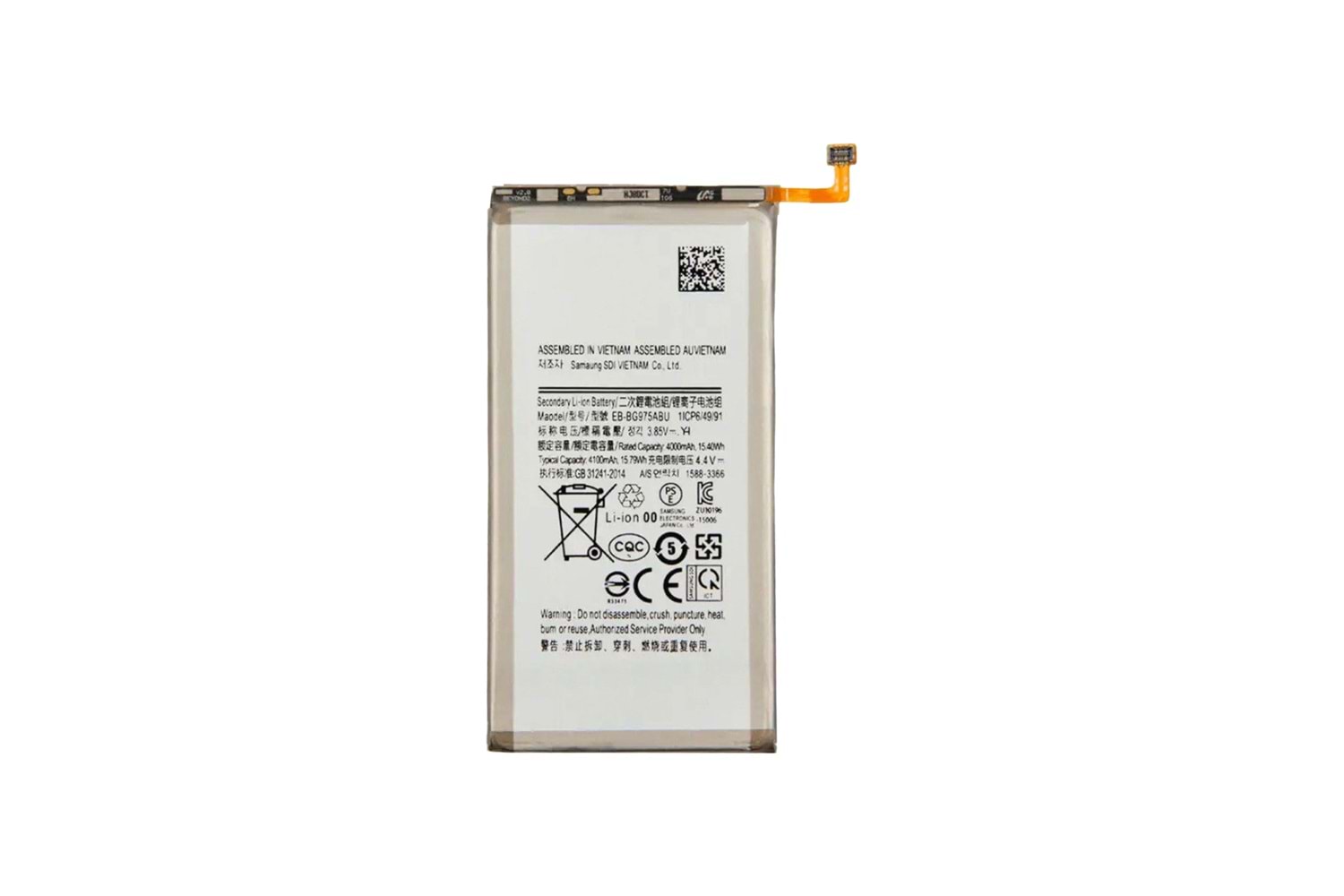SAMSUNG BATARYA S10 PLUS