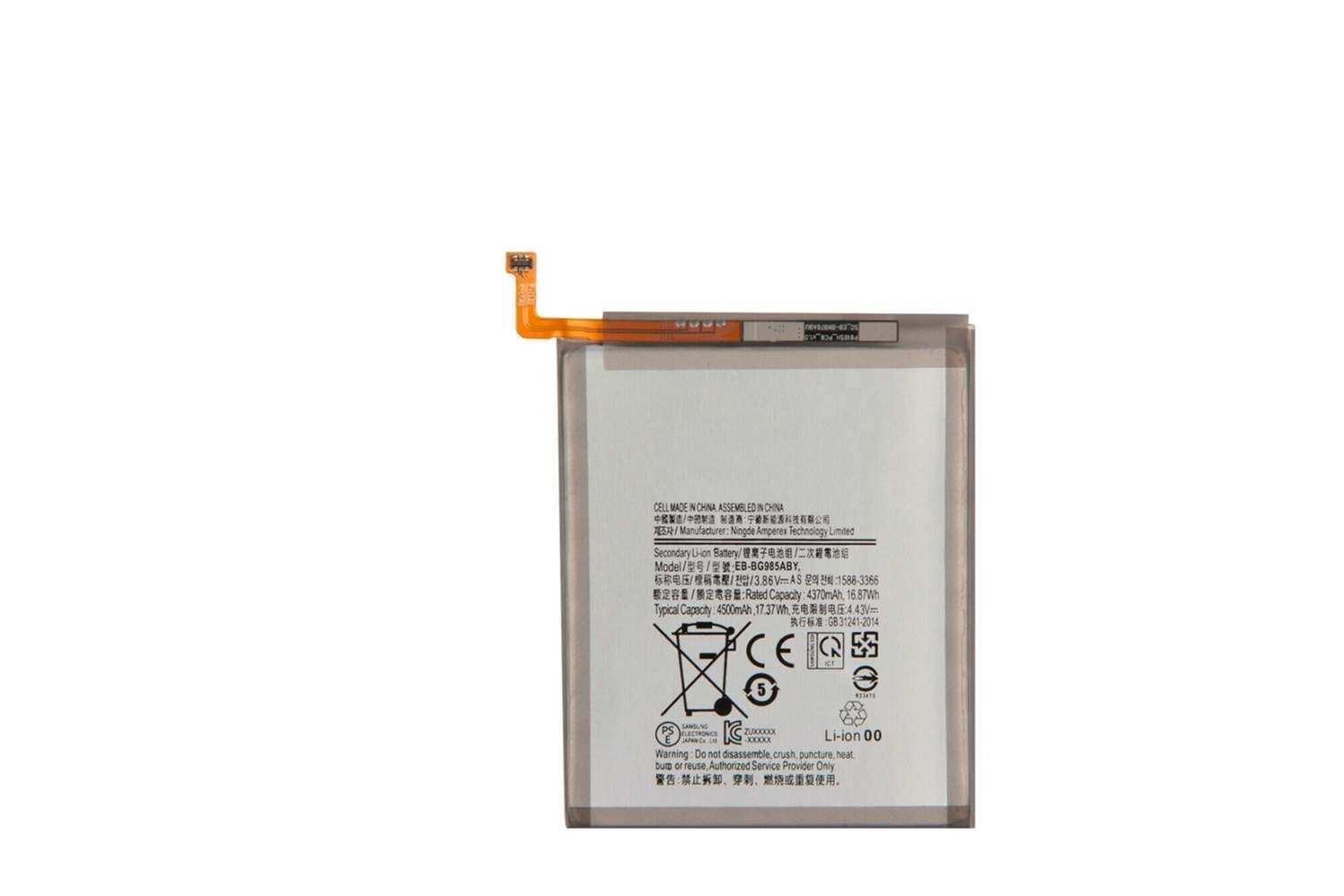 SAMSUNG BATARYA S20FE / S20 PLUS / A52 4G / A52 5G / A52S