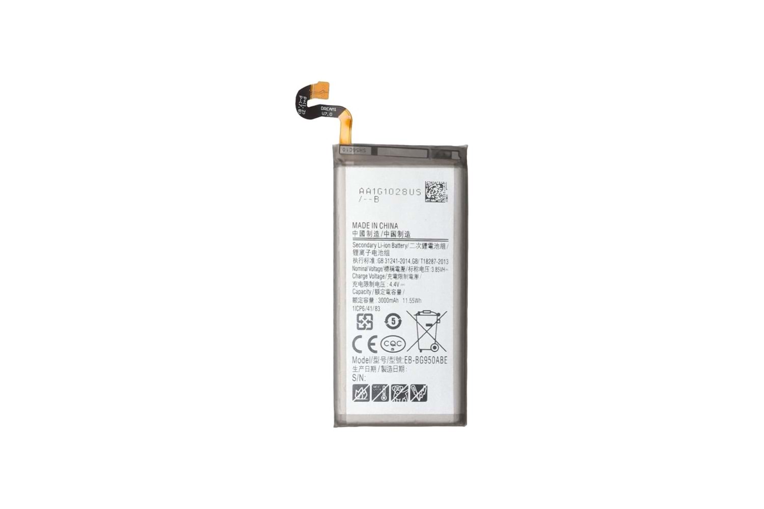 SAMSUNG BATARYA S8 (3000 MAH)