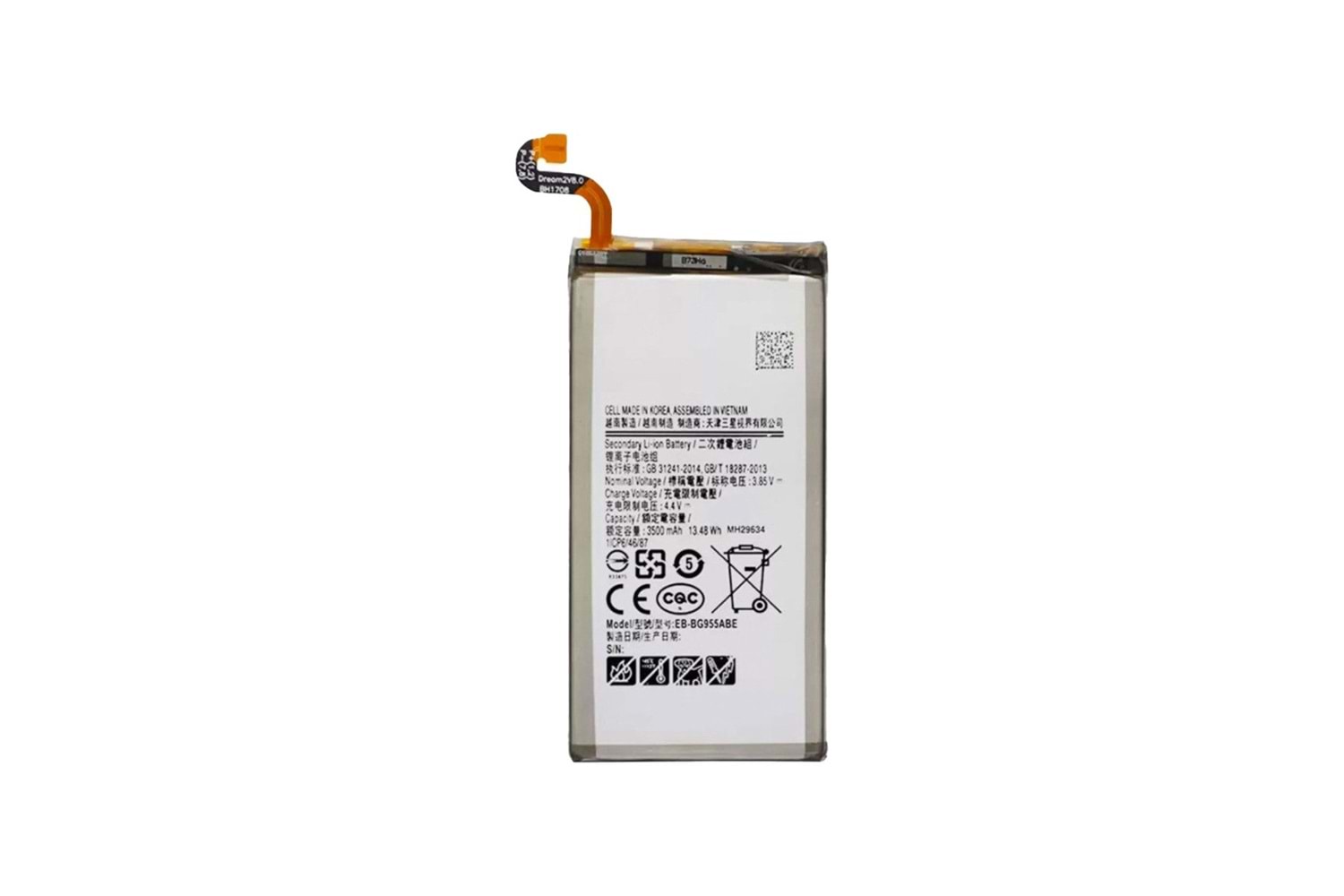 SAMSUNG BATARYA S8 PLUS