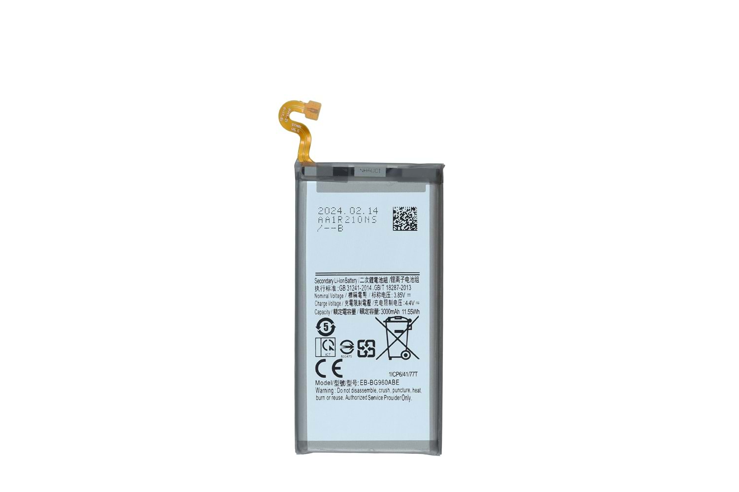 SAMSUNG BATARYA S9