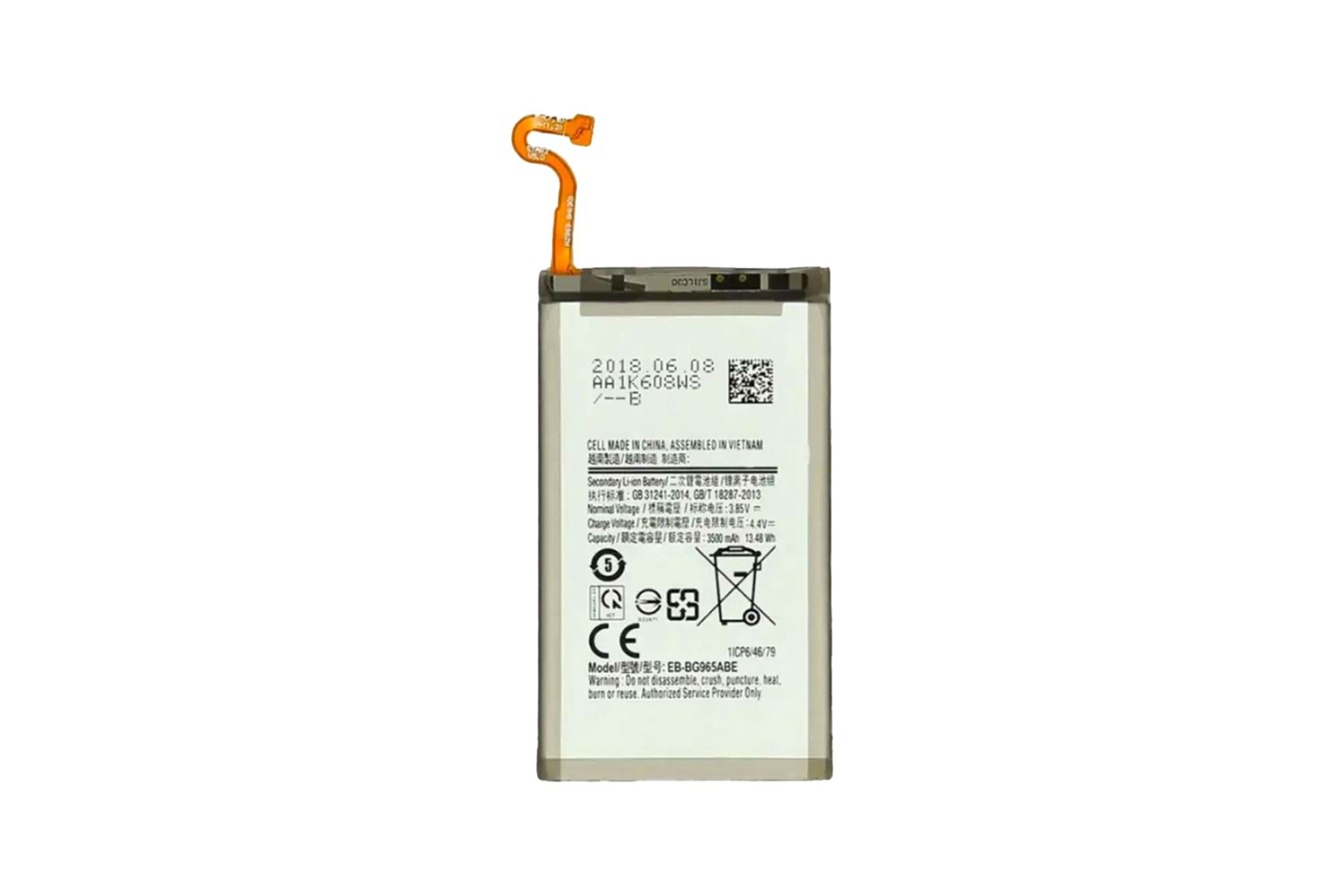 SAMSUNG BATARYA S9 PLUS