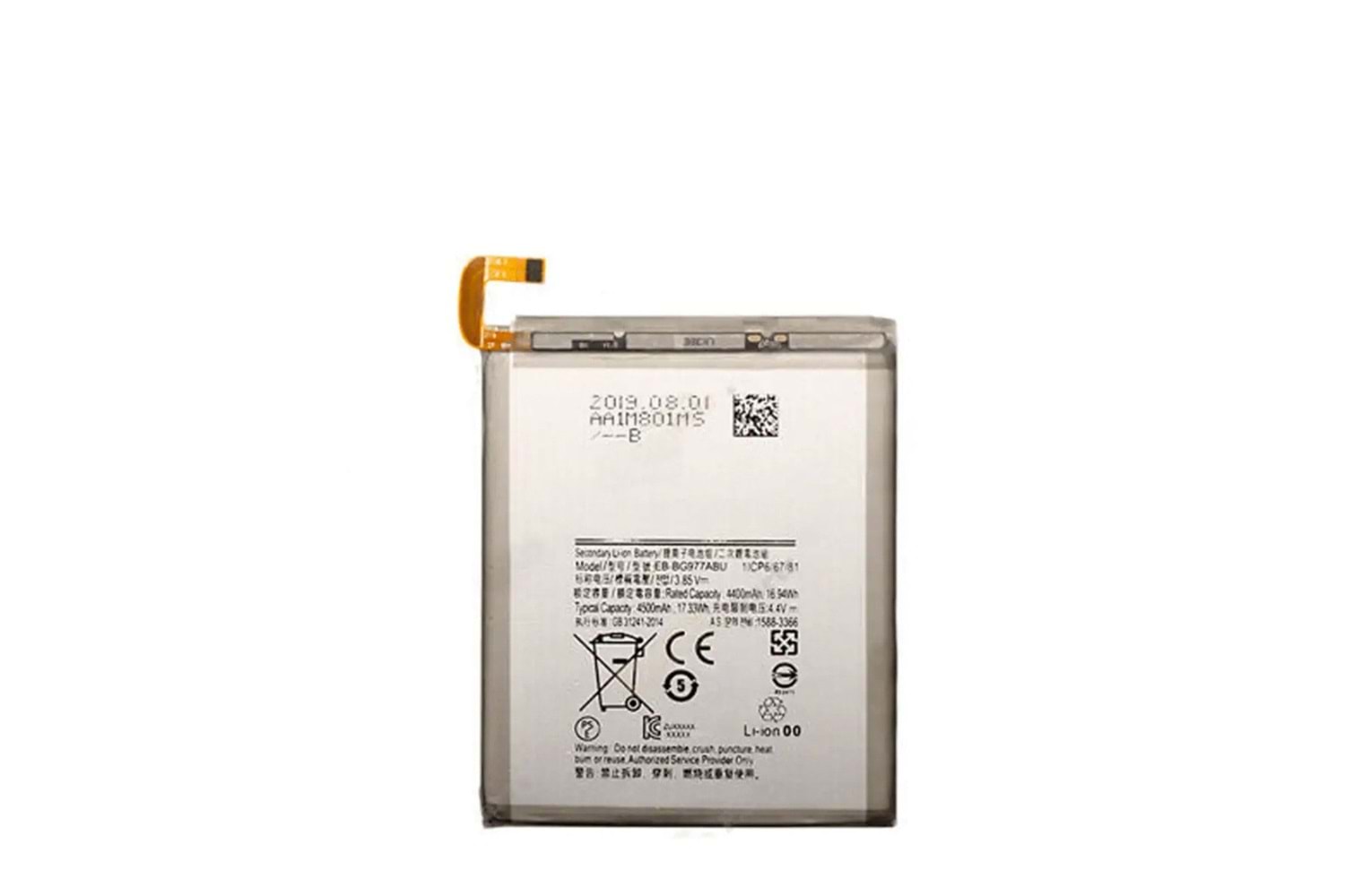 SAMSUNG S10 5G (G977) BATARYA