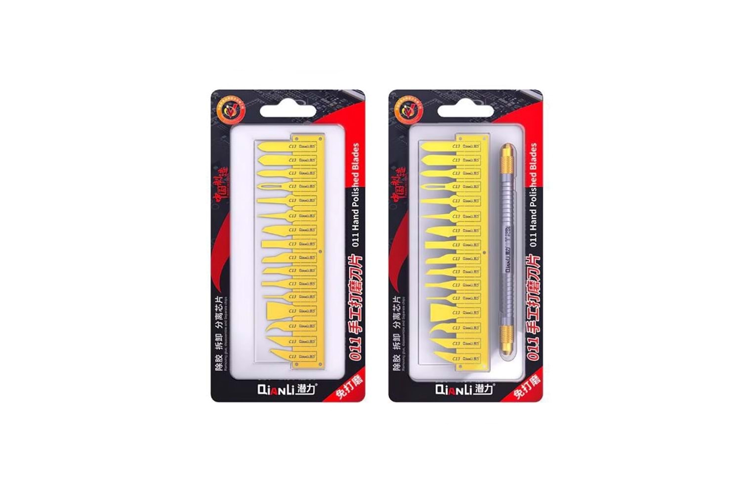 NEŞTER SETİ QİANLİ İHİLT 011