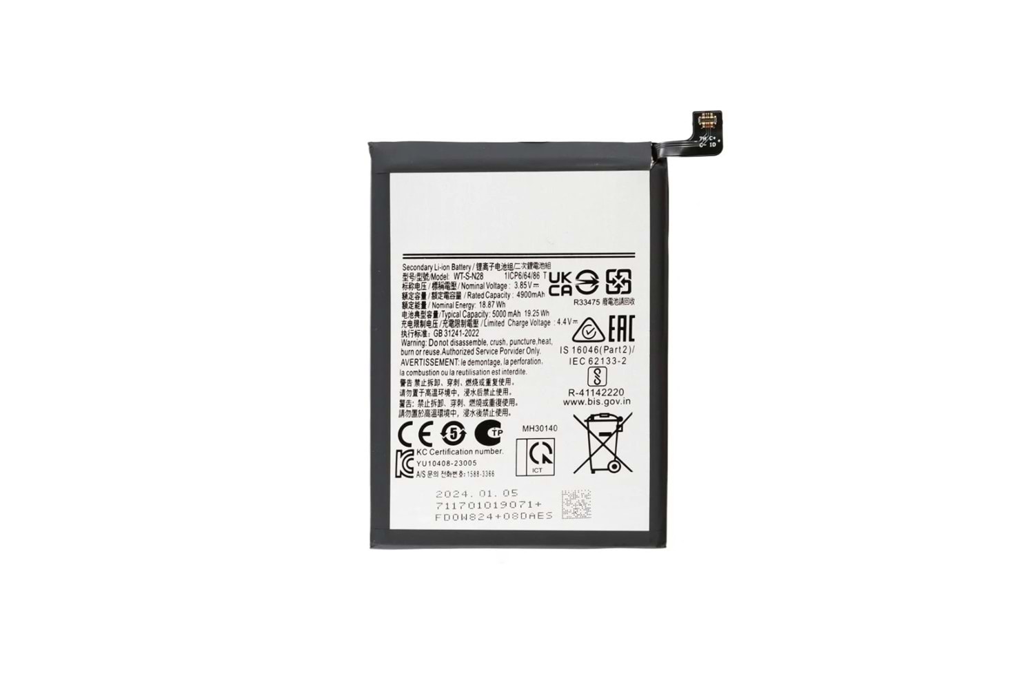 SAMSUNG A05 BATARYA