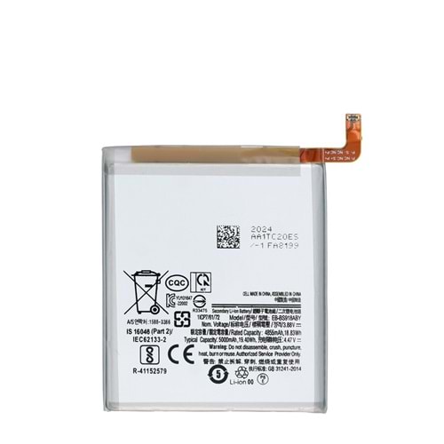 SAMSUNG S23 ULTRA / S22 ULTRA BATARYA