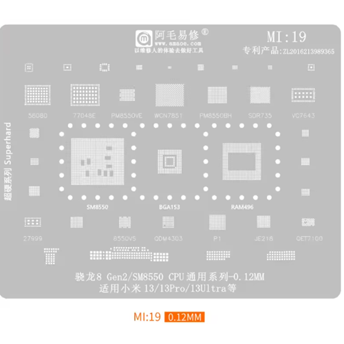 AMAOE (Mİ-19) SM8550 - SM8650 ENTEGRE İŞLEMCİ KALIBI