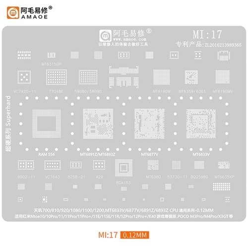 AMAOE (Mİ-17) MT6891 - MT6893 - MT6877 - MT6833 - MT6359 - MT6365 - MT6190 ENTEGRE İŞLEMCİ KALIBI