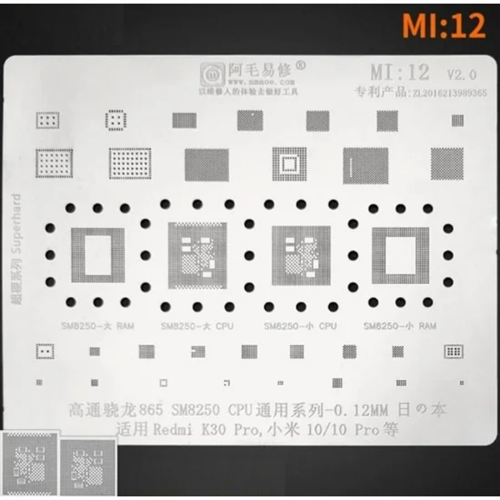 AMAOE (Mİ-12) SM8250 ENTEGRE İŞLEMCİ KALIBI