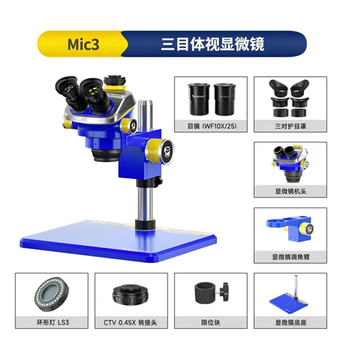 MECHANİC MİC 3 MİKROSKOP