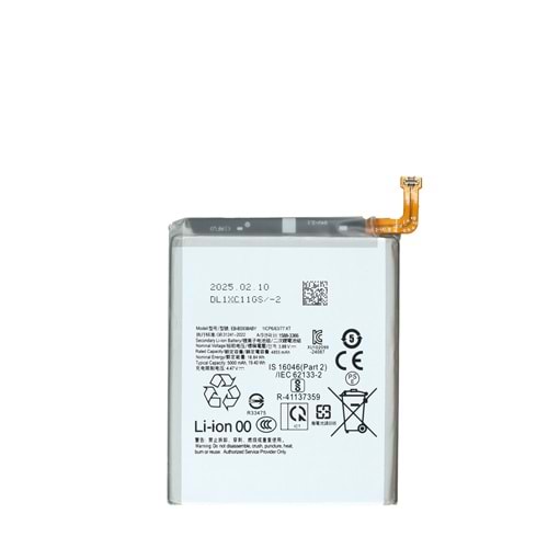 SAMSUNG S25 ULTRA BATARYA