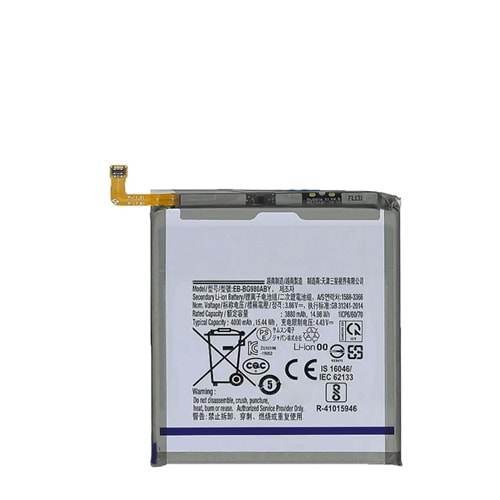 SAMSUNG BATARYA S20