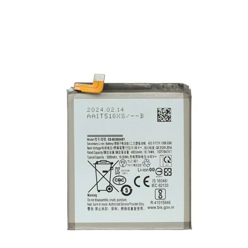 SAMSUNG BATARYA S20 Ultra