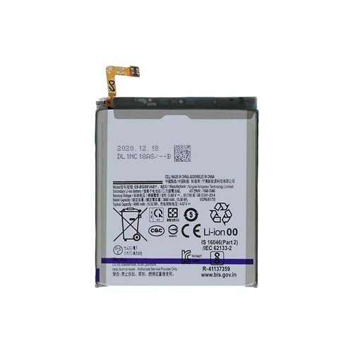SAMSUNG BATARYA S21