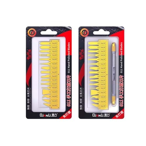 NEŞTER SETİ QİANLİ İHİLT 011