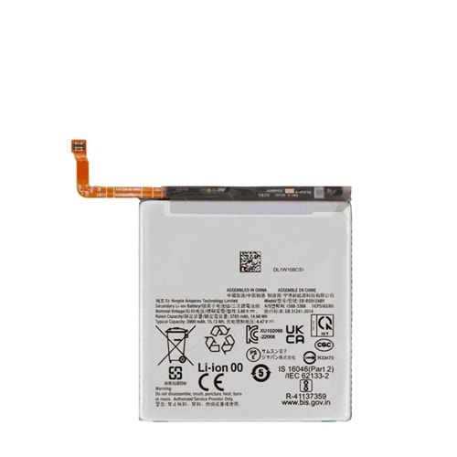 SAMSUNG S23 BATARYA