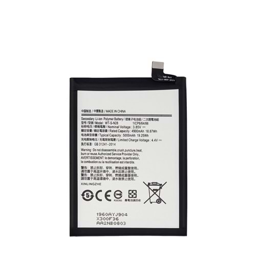 SAMSUNG A05S BATARYA